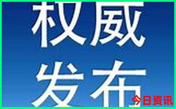 云南普者黑值得去吗